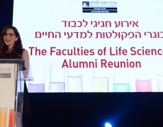 Faculties of Life Sciences alumni Event - Part 2 picture no. 62