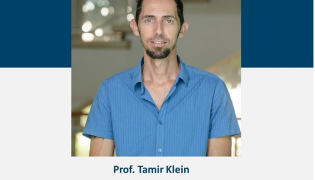 Prof. Tamir Klein's project was approved by Bina nurture committee