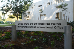 Dedication ceremony of the Gershon Kekst International Office