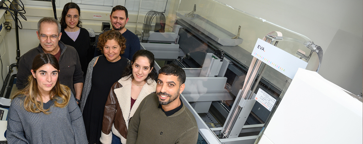 (l-r clockwise) Rosario Valenti, Dr. Ehud Sass, Yeynit Asraf, Dr. Benjamin Dubreuil, Prof. Maya Schuldiner, Dunya Edilbi and Dr. Yotam David